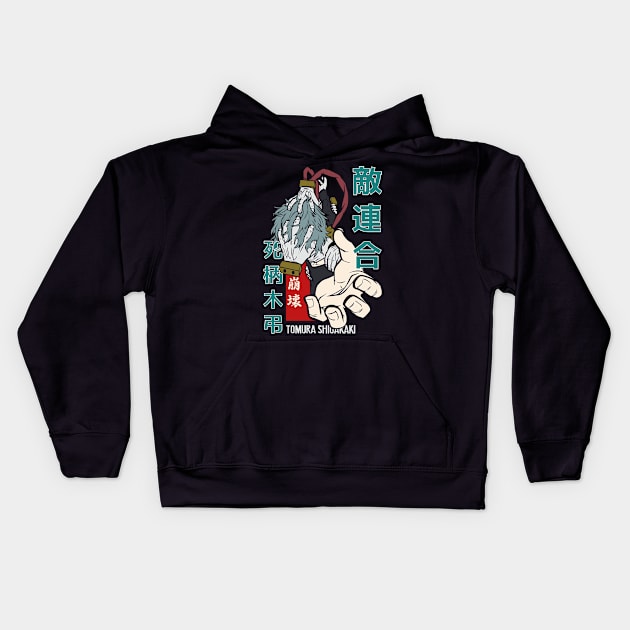 Shigakaki Anime Fanart Kids Hoodie by Planet of Tees